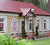 Санаторий «Ружанский» #13