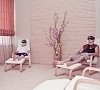 Санаторий «Русь» ЦВТ им. М.А. Лиходея Рузский район #45