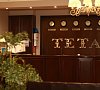 ТЕТА (Тимашевск) Тимашевск