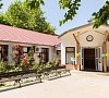 Бригантина Анапа