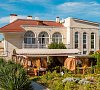 Апартаменты Херсонес Севастополь цены