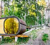 Отель Утес Челябинская область фото