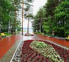 Леневка Свердловская область цены