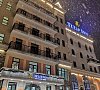 Отель Тюлип Инн Роза Хутор