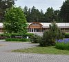 Сестрорецкий курорт Ленинградская область