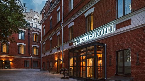 Отель Custos Hotel Lubyansky Москва - официальный сайт
