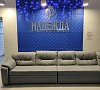 Санаторий Надежда Пензенская область фото