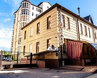 Отель Espero (Ессентуки)