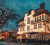 Априори Зеленоградск - официальный сайт