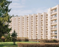 Санаторий Истра РОП (Подмосковье)