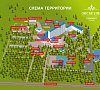 Отель Orchestra Horizont Gelendzhik Геленджик фото