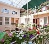 Элита Кисловодск - официальный сайт