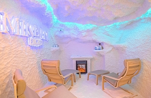 Фотографии объекта
							Отель «PANinter Hotel & Mineral Spa» Кисловодск