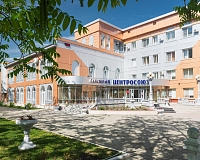 Санаторий Центросоюза (Алтайский край)