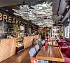 AYS Design Hotel Роза Хутор - официальный сайт