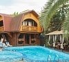Арли Адлер