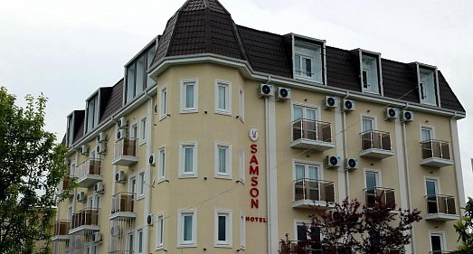 Отель Самсон Сухум - официальный сайт Отель Самсон Сухум - официальный сайт