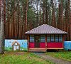 Санаторий «Сосновый бор» #40