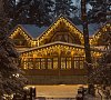 Отель Лазурный берег Калужская область