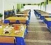 Пансионат «Геленджикская бухта» Геленджик #13