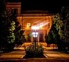 Солнечная Долина Евпатория