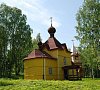 Санаторий «Марциальные воды» Карелия #22
