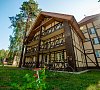Ингала Тюменская область - официальный сайт