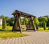 Санаторий «Приозерный» #26