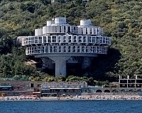 Санаторий Курпаты (Ялта)