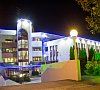 Радуга Сочи
