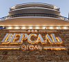 Отель Версаль Геленджик фото