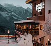 Отель Boogel Woogel Bar & Hotel Роза Хутор фото