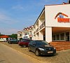 Отель Парк Яхрома Дмитровское шоссе фото