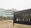 Gashalti Health Hotel Naftalan Азербайджан
