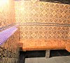 Тихая гавань Утес - официальный сайт