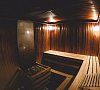 Пансионат «Лесные дали» Одинцовский район #16
