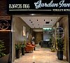 Отель Garden Inn Кобулети