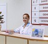 Пансионат «Гренада» Сочи (Лазаревское) #18