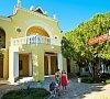 Романова Евпатория - официальный сайт