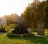 Санаторий «Солнечногорский» Министерства обороны РФ #15
