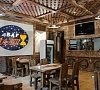 СПА-отель «Рафаэль» Железноводск #34