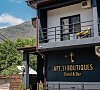 Отель 11 бутиков Гагра