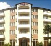 Аибга Гагра - официальный сайт