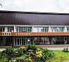 Санаторий Доволенский Новосибирская область - официальный сайт