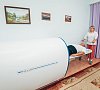 Звездный Горячий ключ цены