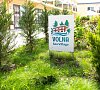 Волна Sea Village Анапа - официальный сайт