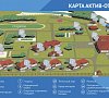 Актив-отель «Искра» Одинцовский район