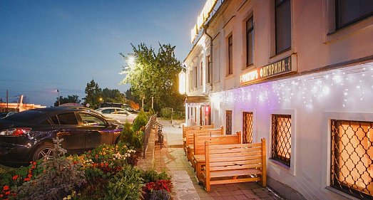 Отель Боярский Двор  Ярославская область - официальный сайт