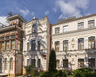 Санаторий «им. Кирова» Кисловодск