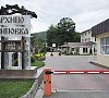 Архипо-Осиповка Архипо-Осиповка